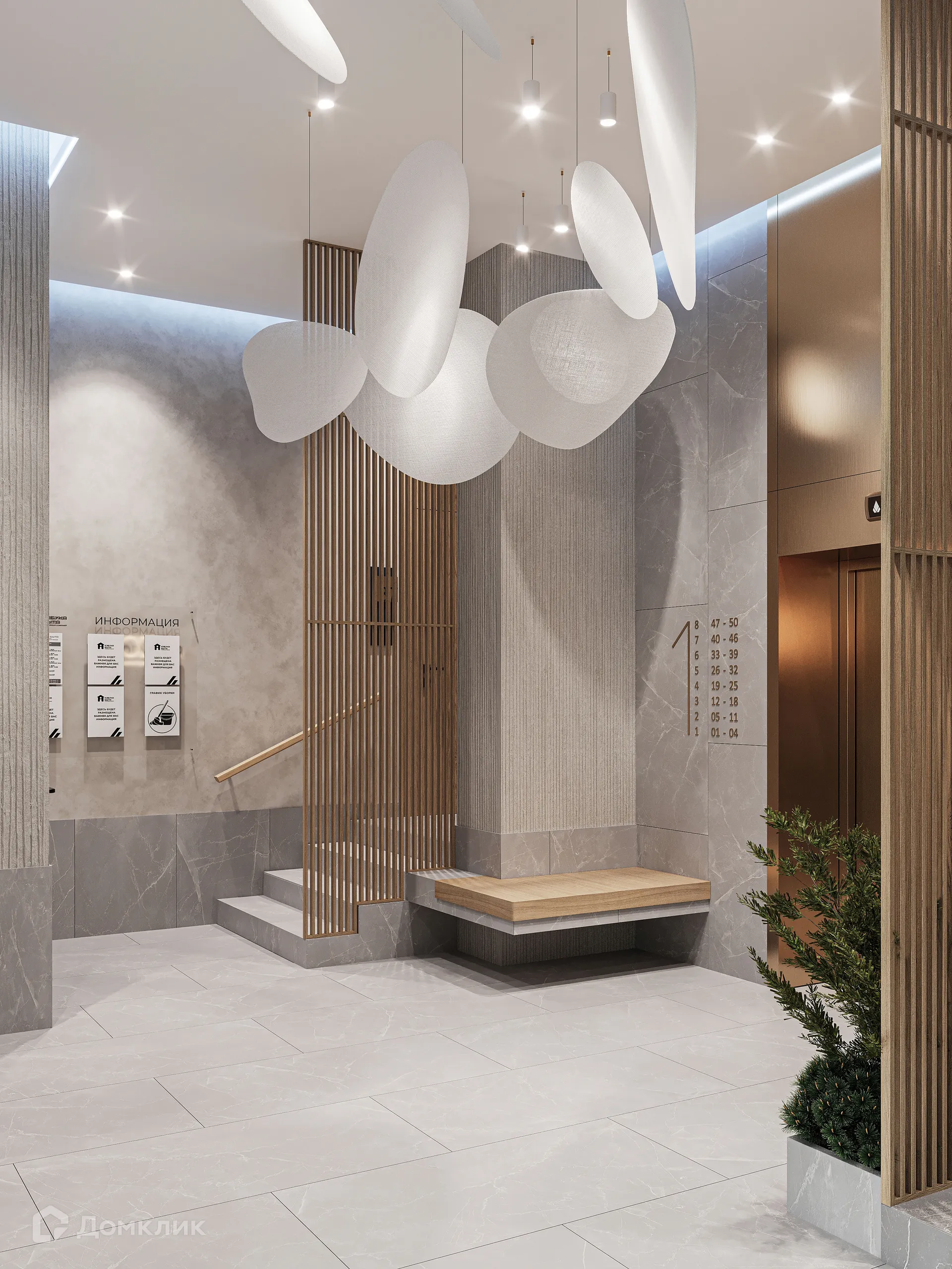 Фото квартиры в ЖК ЛЕС