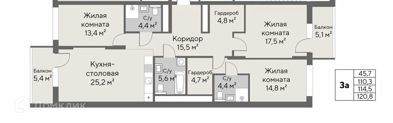 Фото квартиры в ЖК Нагорный