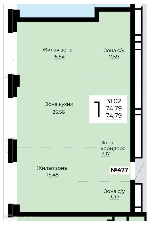 Фото квартиры в ЖК "Форум Сити"