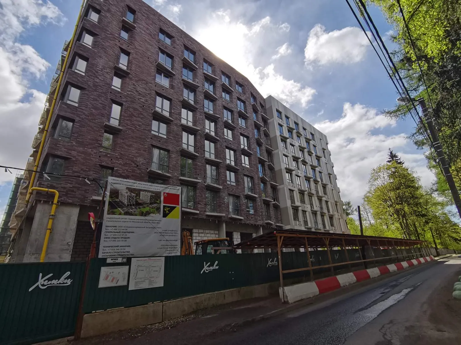 Фото ЖК "Фрунзенский"