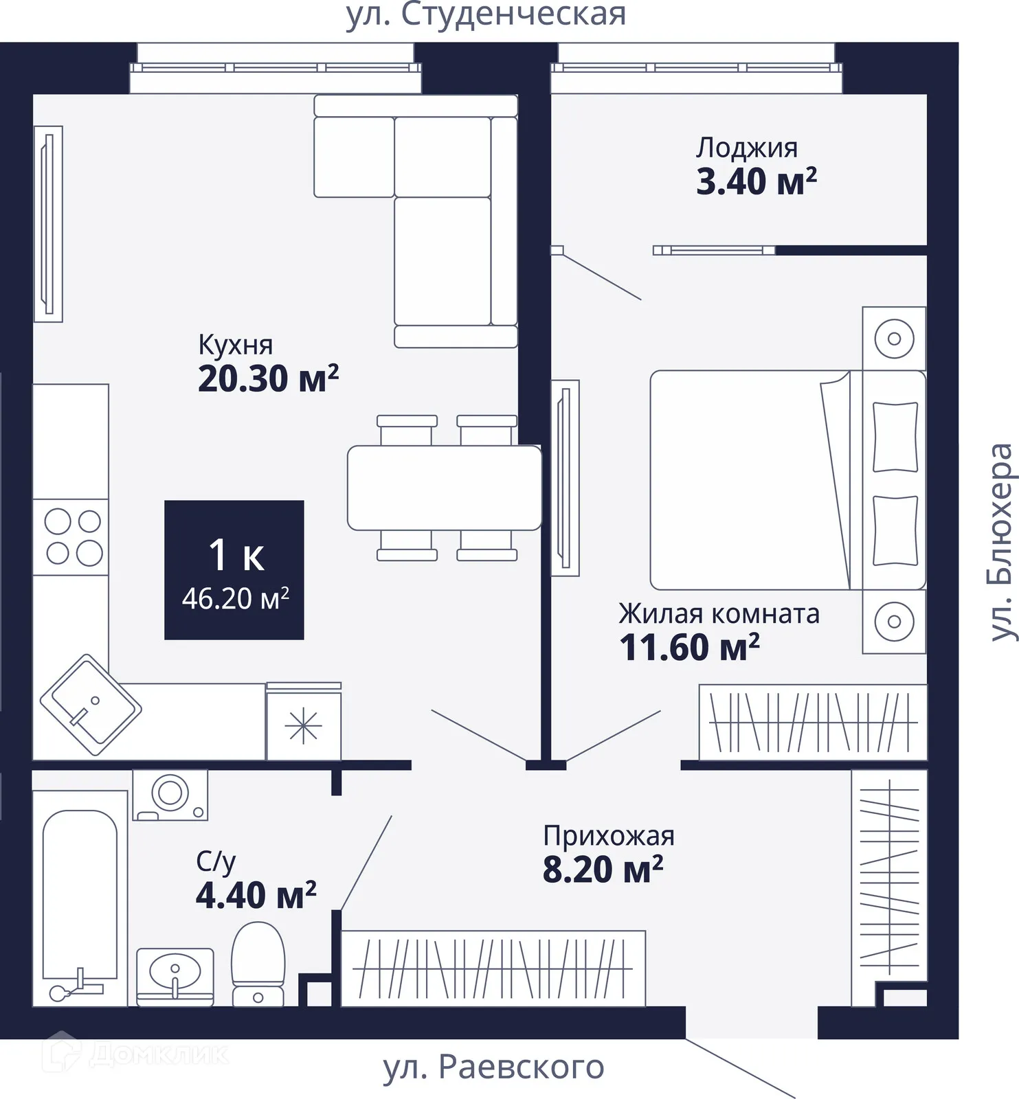 Фото квартиры в ЖК Современник