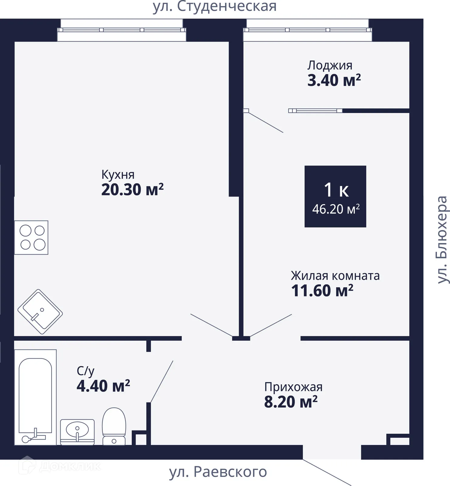 Фото квартиры в ЖК Современник