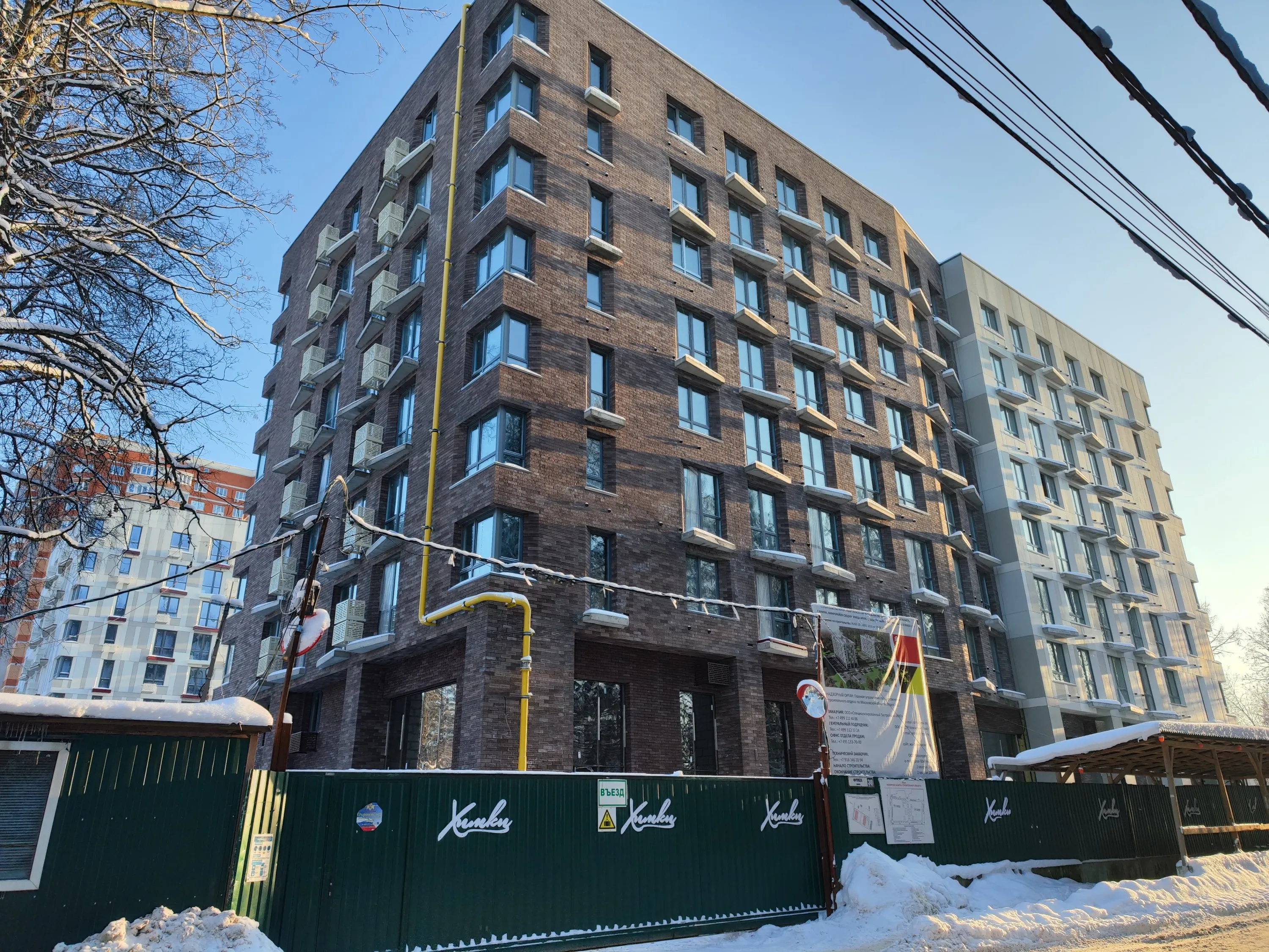 Фото ЖК "Фрунзенский"