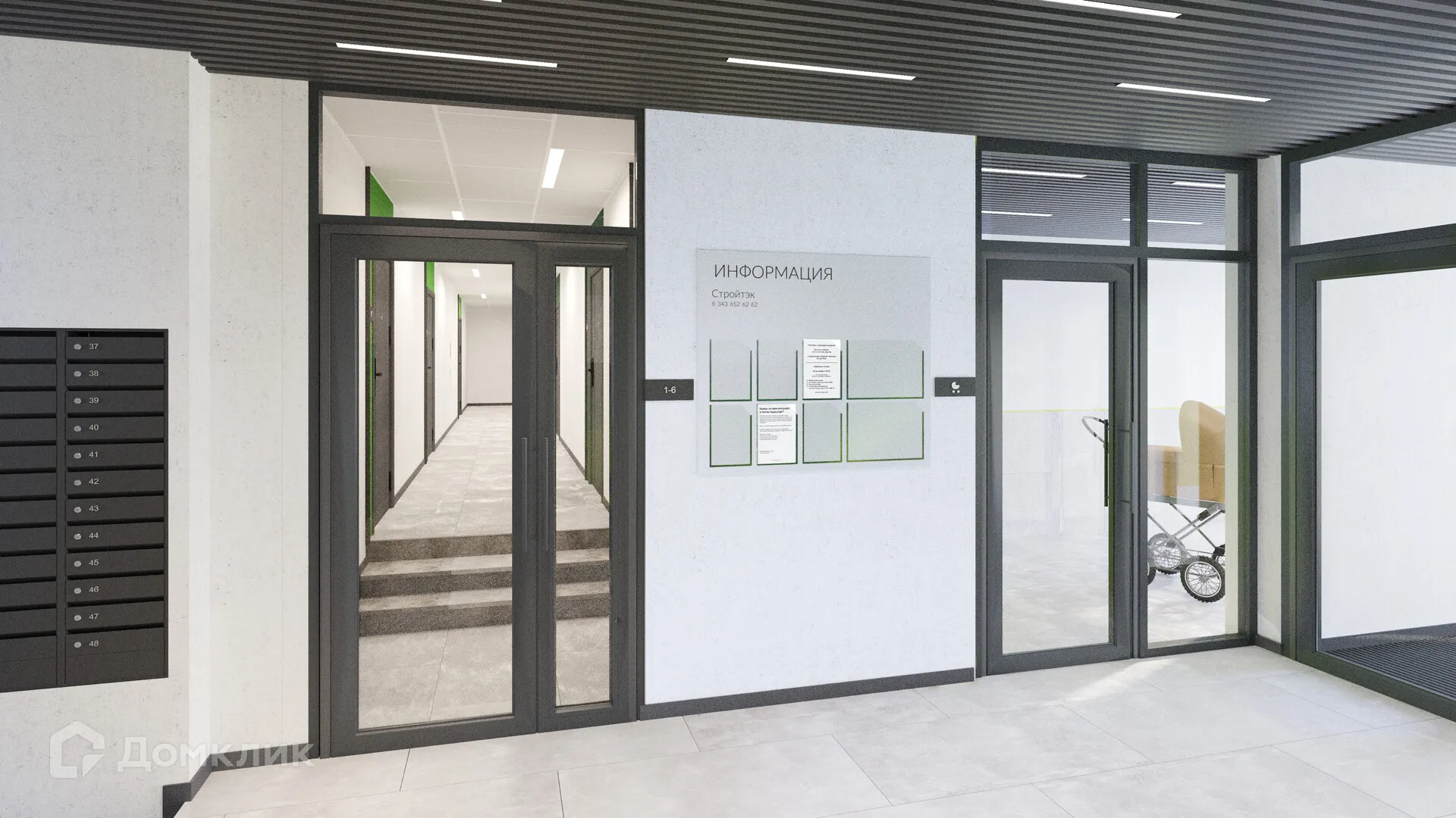 Фото квартиры в ЖК "Мохито"