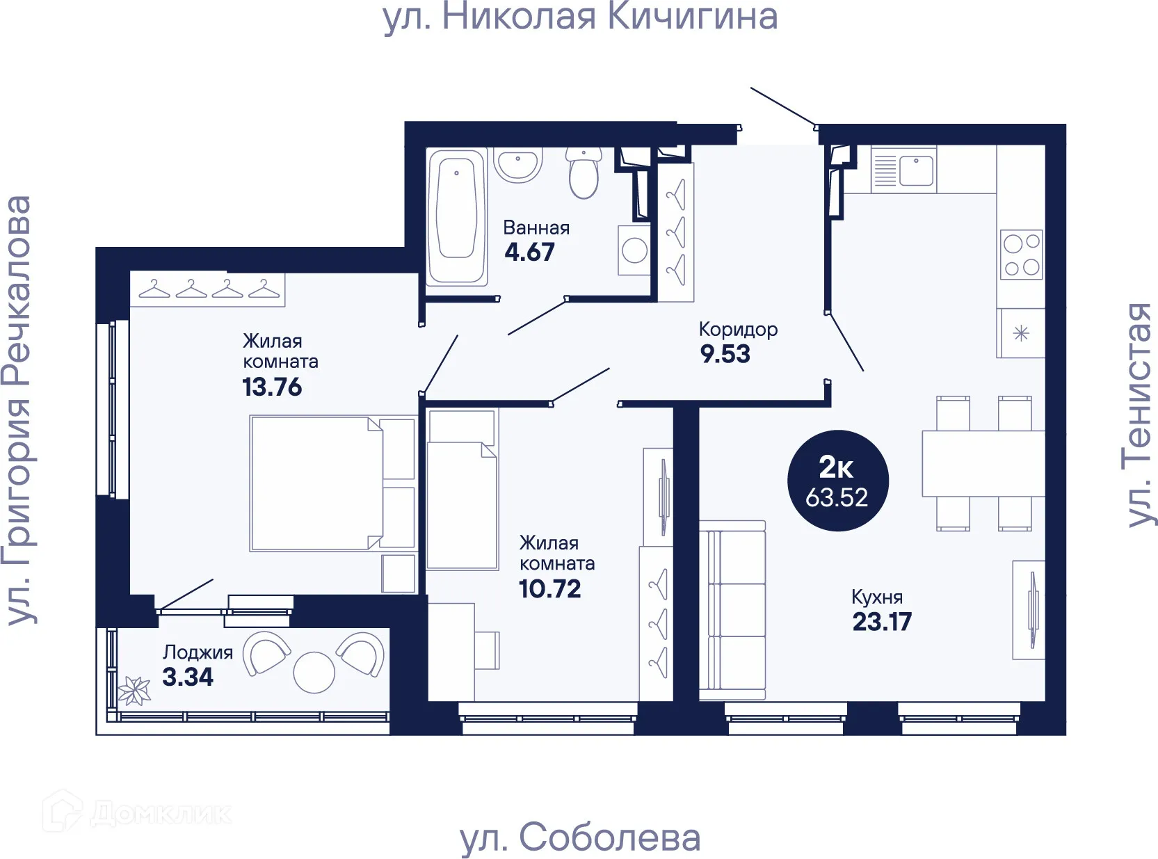 Фото квартиры в ЖК "Мохито"