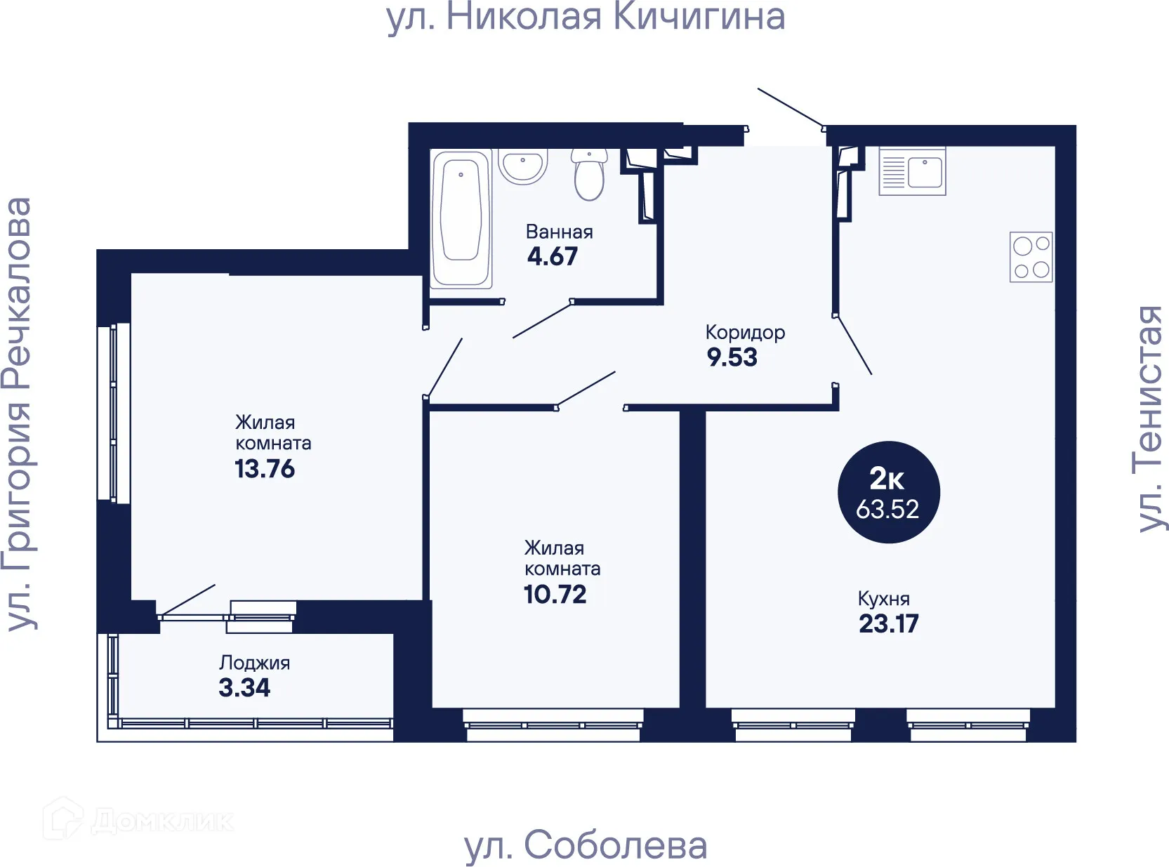 Фото квартиры в ЖК "Мохито"