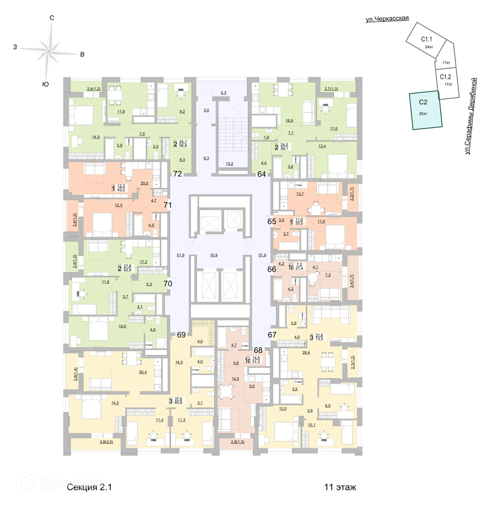 Фото квартиры в ЖК Философия Идеалистов на Черкасской