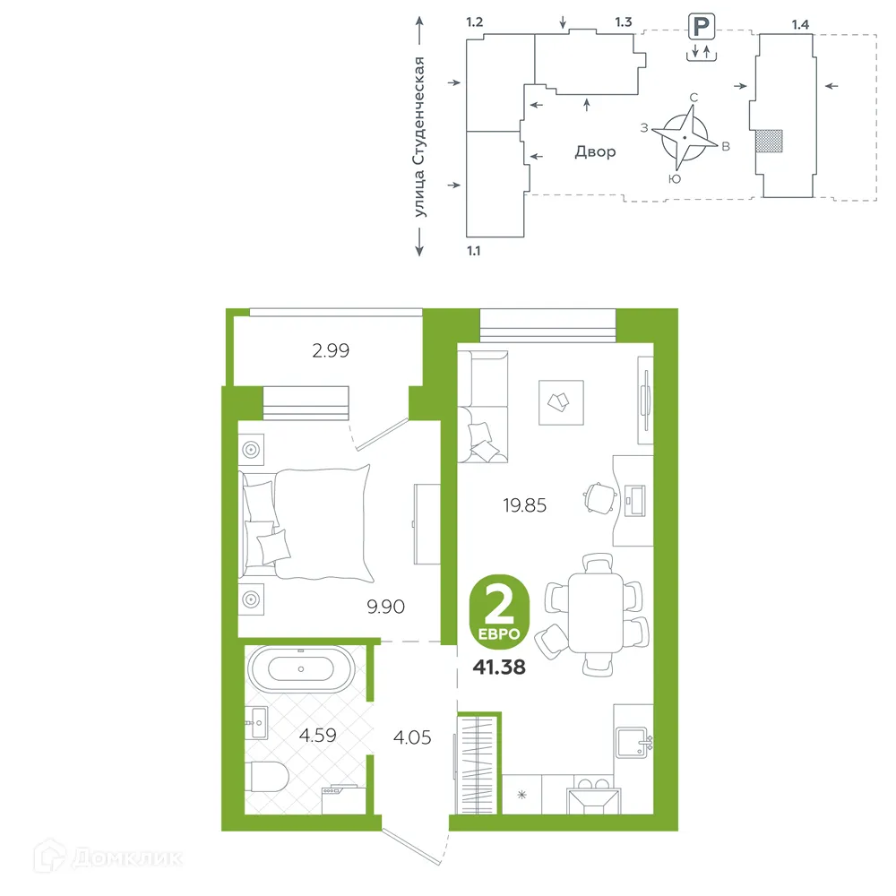 Фото квартиры в ЖК "ТЕПЛЫЕ КВАРТАЛЫ"