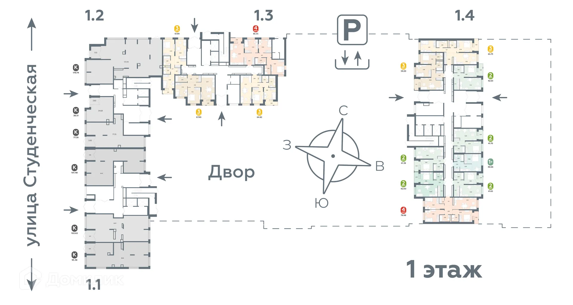 Фото квартиры в ЖК "ТЕПЛЫЕ КВАРТАЛЫ"