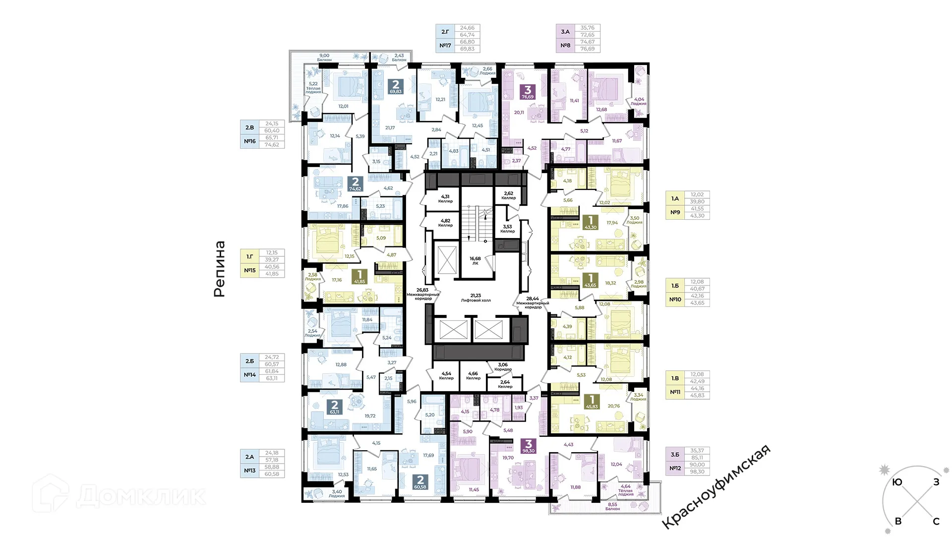 Фото квартиры в ЖК "REPIN TOWERS (Репин Тауэрс)"