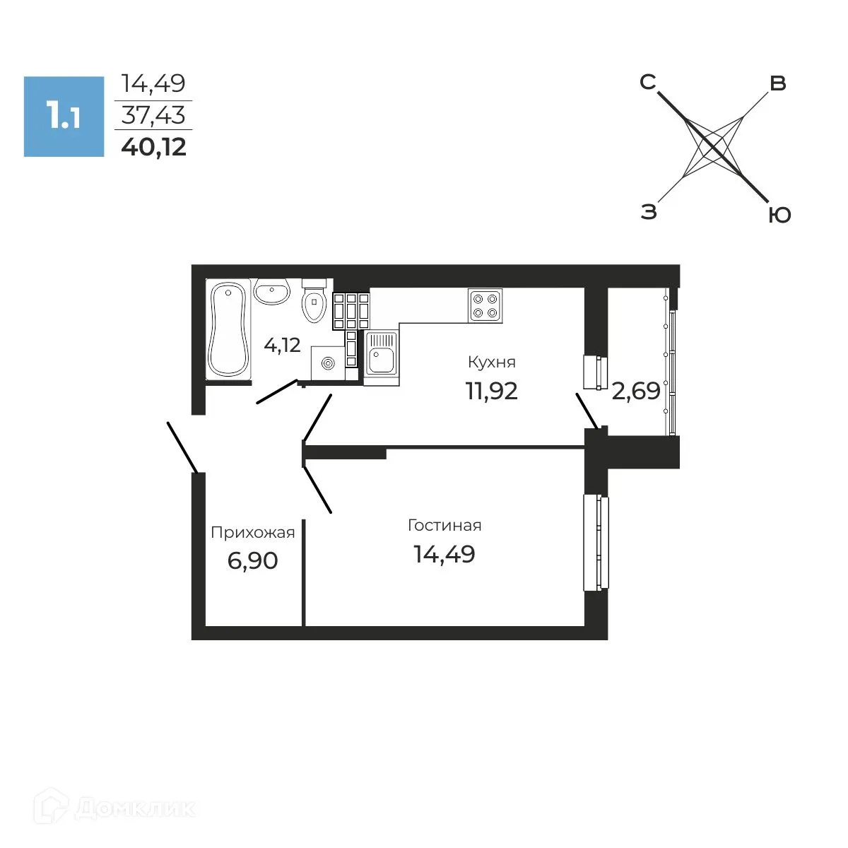 Фото квартиры в ЖК "Академ-Центр"