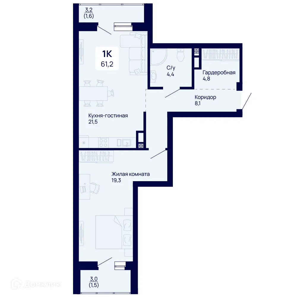 Фото квартиры в ЖК Галактика