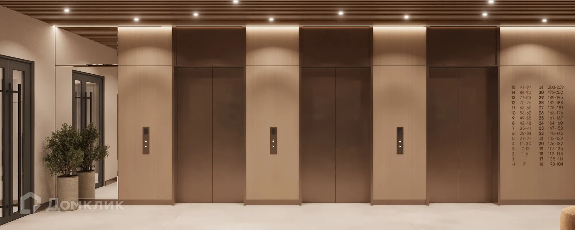 Фото квартиры в ЖК Динамика