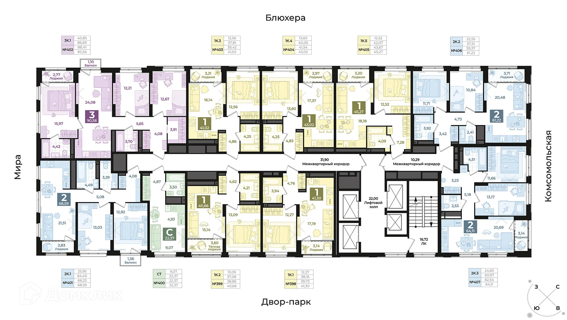 Фото квартиры в ЖК Жилой комплекс Б.26