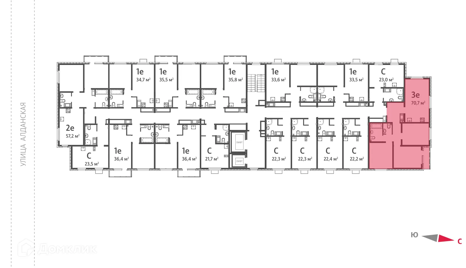 Фото квартиры в ЖК Малахит