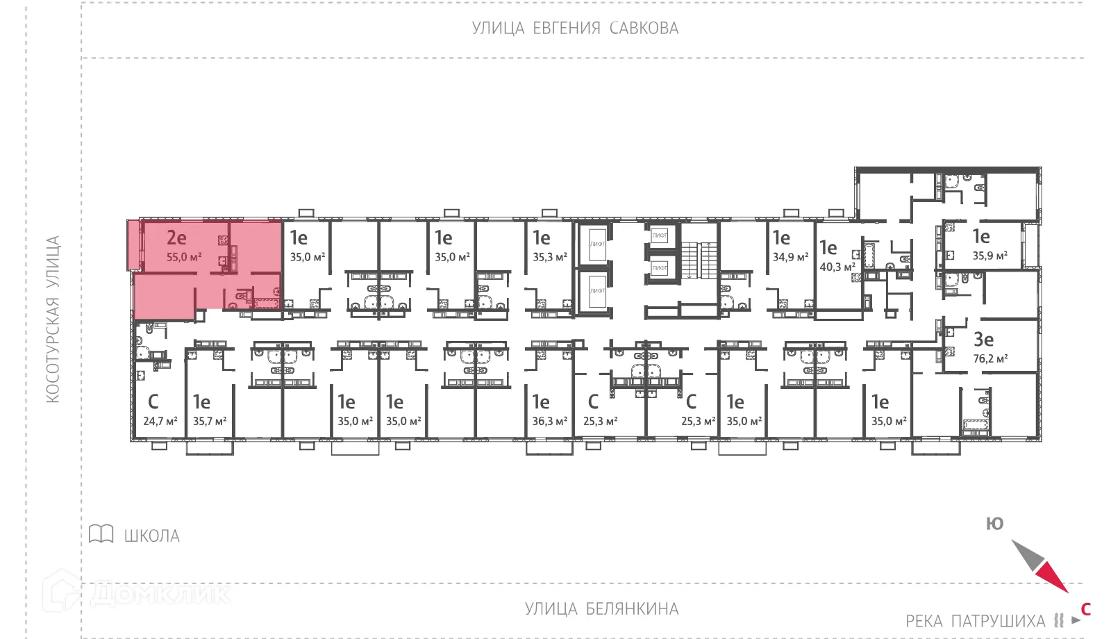 Фото квартиры в ЖК Меридиан