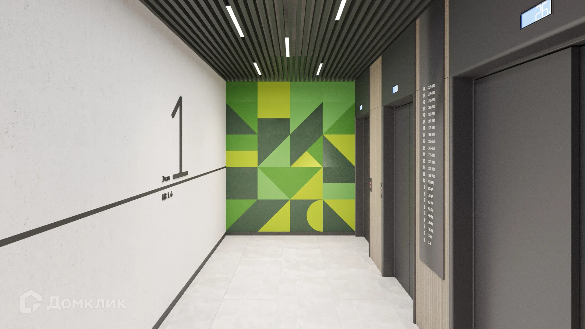 Фото квартиры в ЖК "Мохито"