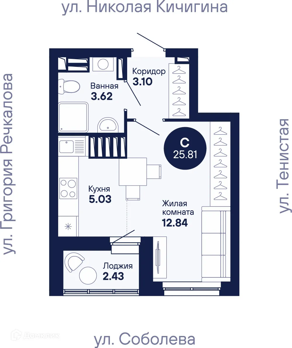 Фото квартиры в ЖК "Мохито"