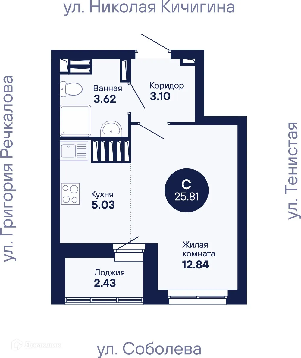 Фото квартиры в ЖК "Мохито"