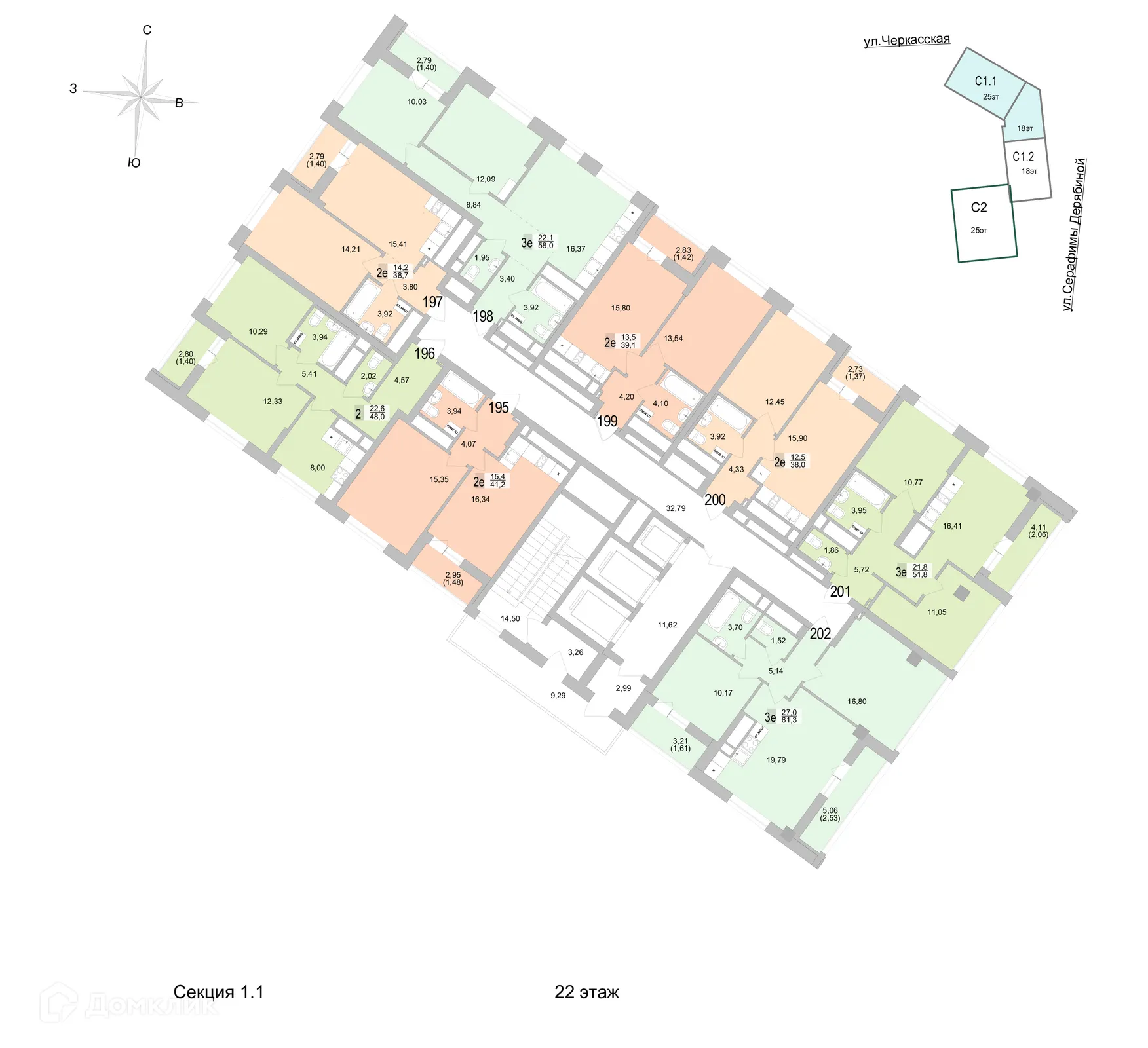 Фото квартиры в ЖК Философия Идеалистов на Черкасской