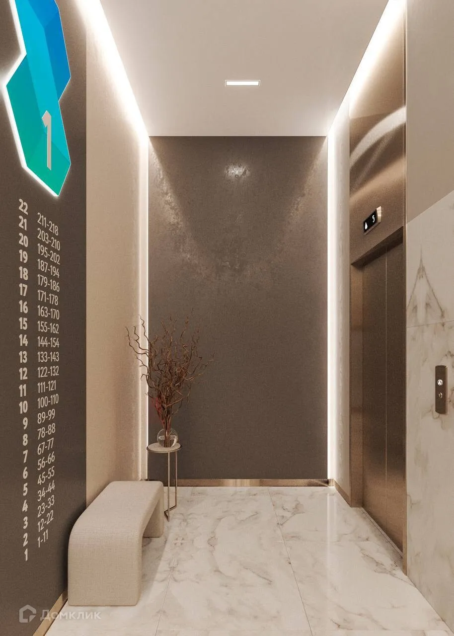 Фото квартиры в ЖК Философия Идеалистов на Черкасской