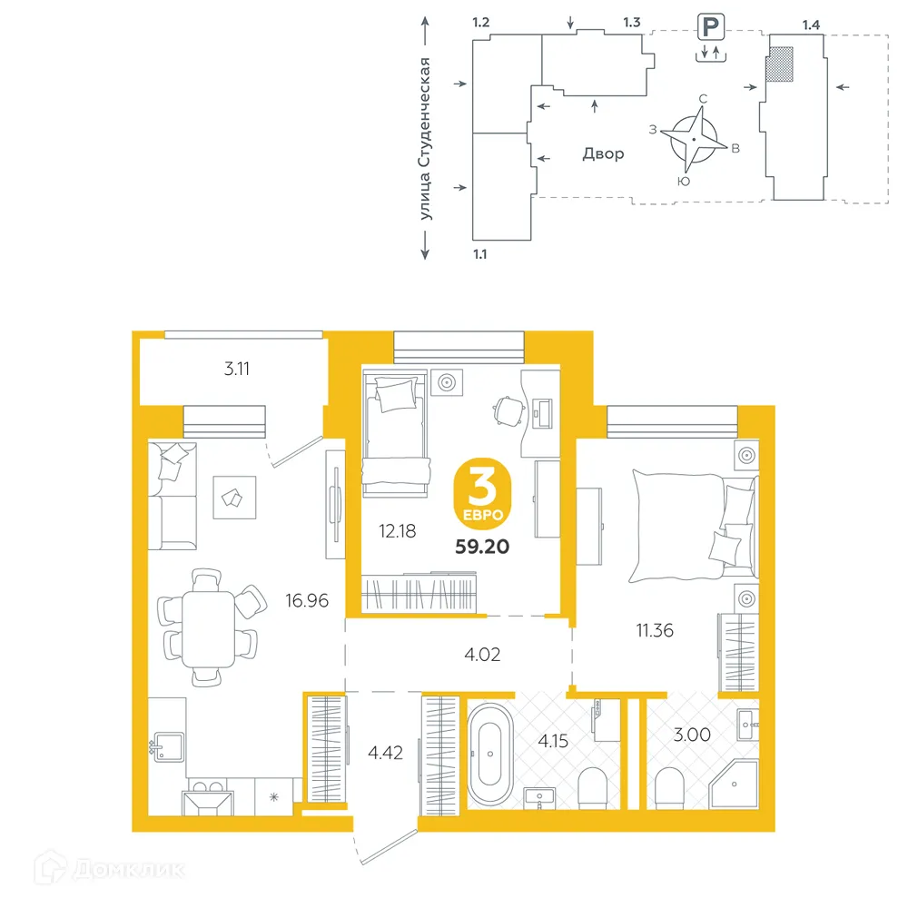 Фото квартиры в ЖК "ТЕПЛЫЕ КВАРТАЛЫ"
