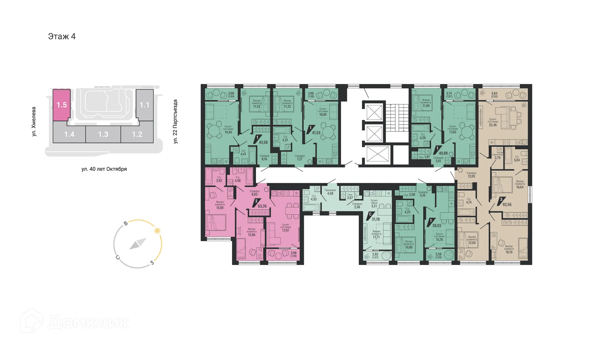 Фото квартиры в ЖК ТЕМП
