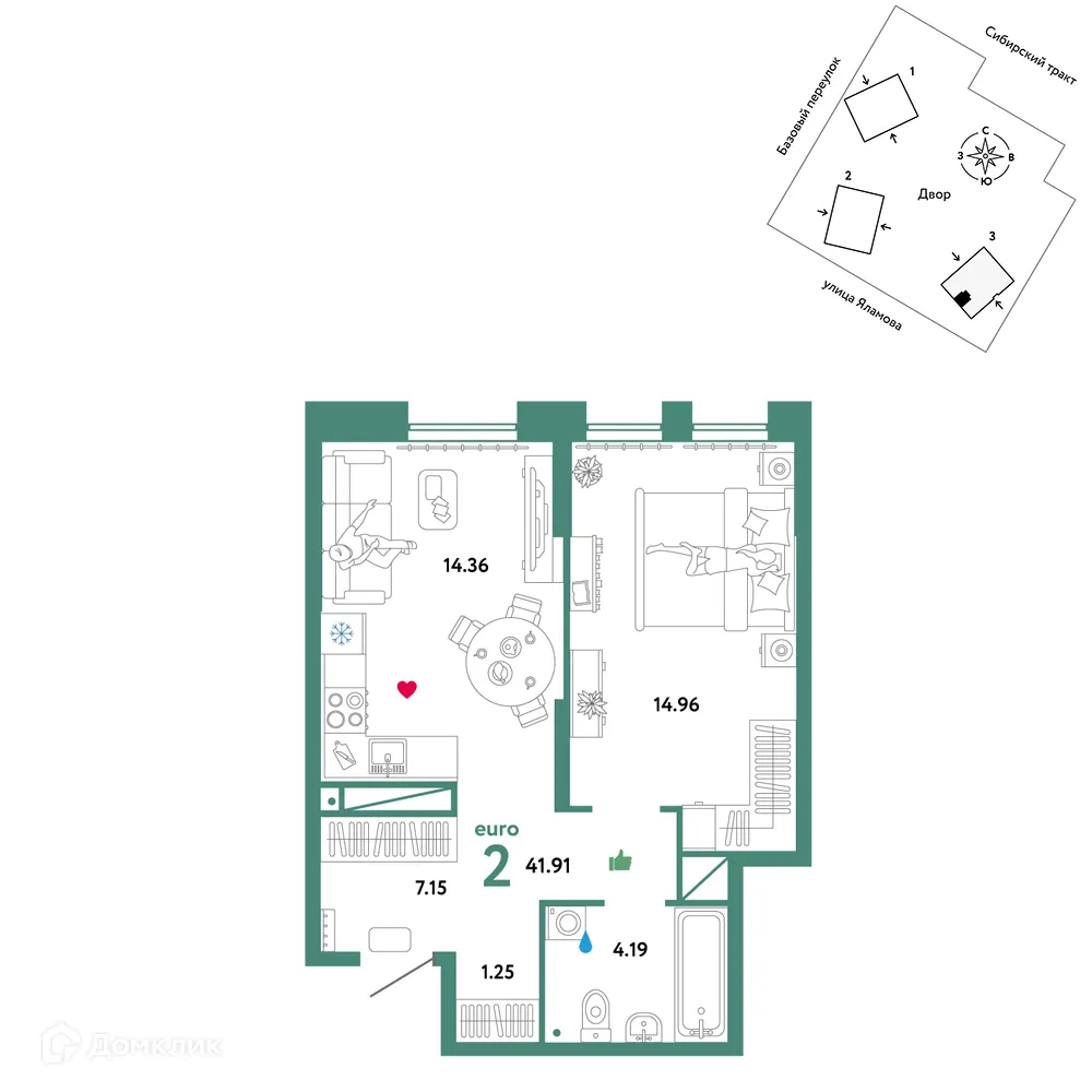 Фото квартиры в ЖК Сибирский сад