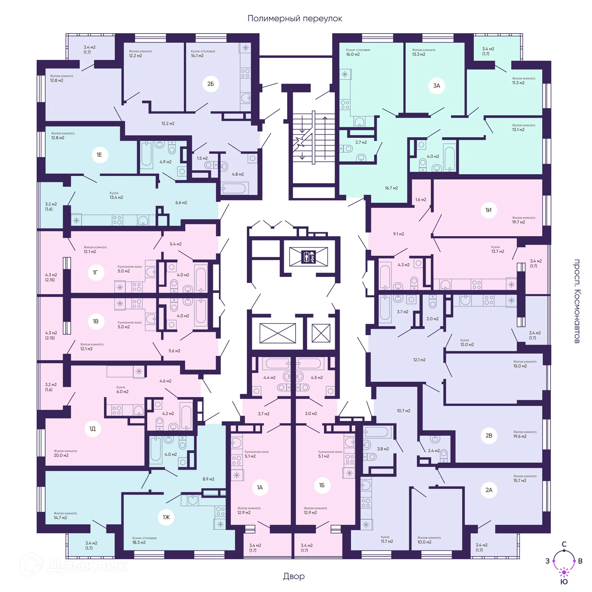 Фото квартиры в ЖК Космос