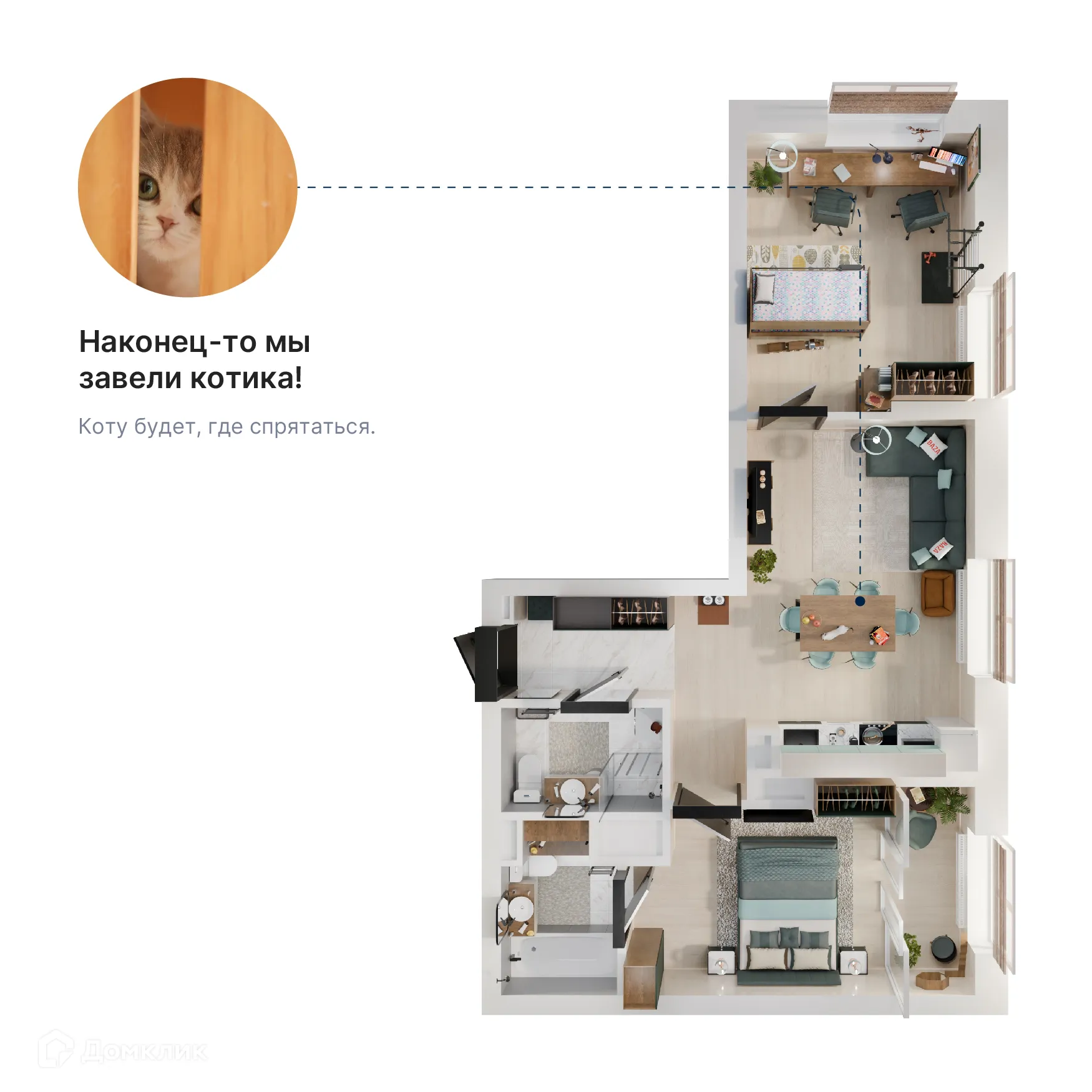 Фото квартиры в ЖК Милый дом