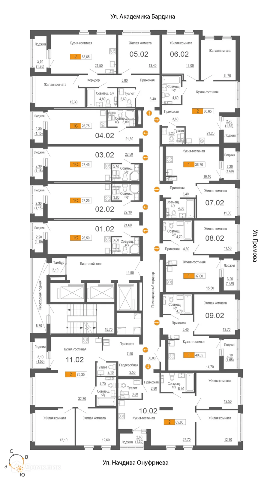 Фото квартиры в ЖК Башня Времени