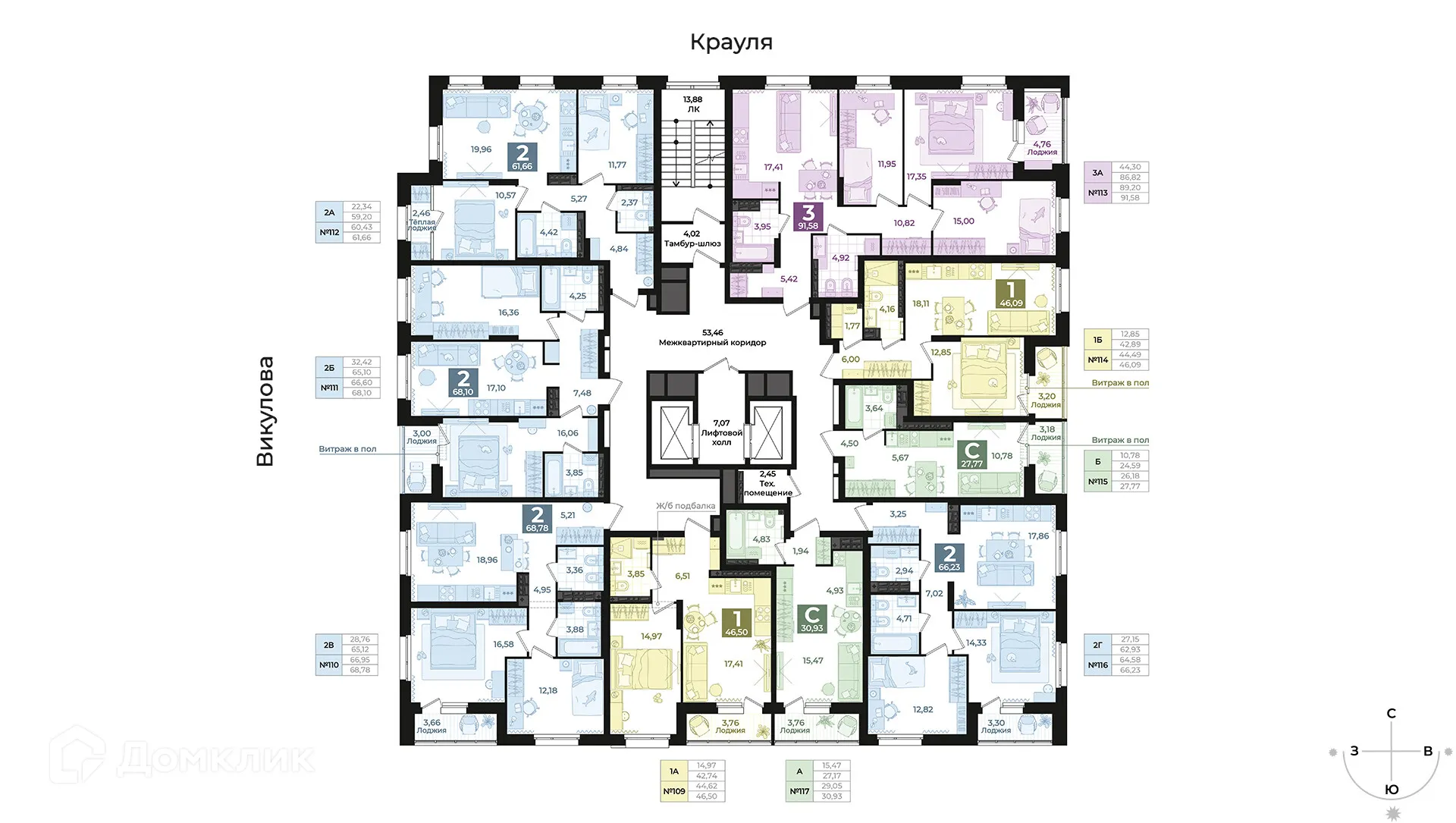 Фото квартиры в ЖК Викулов