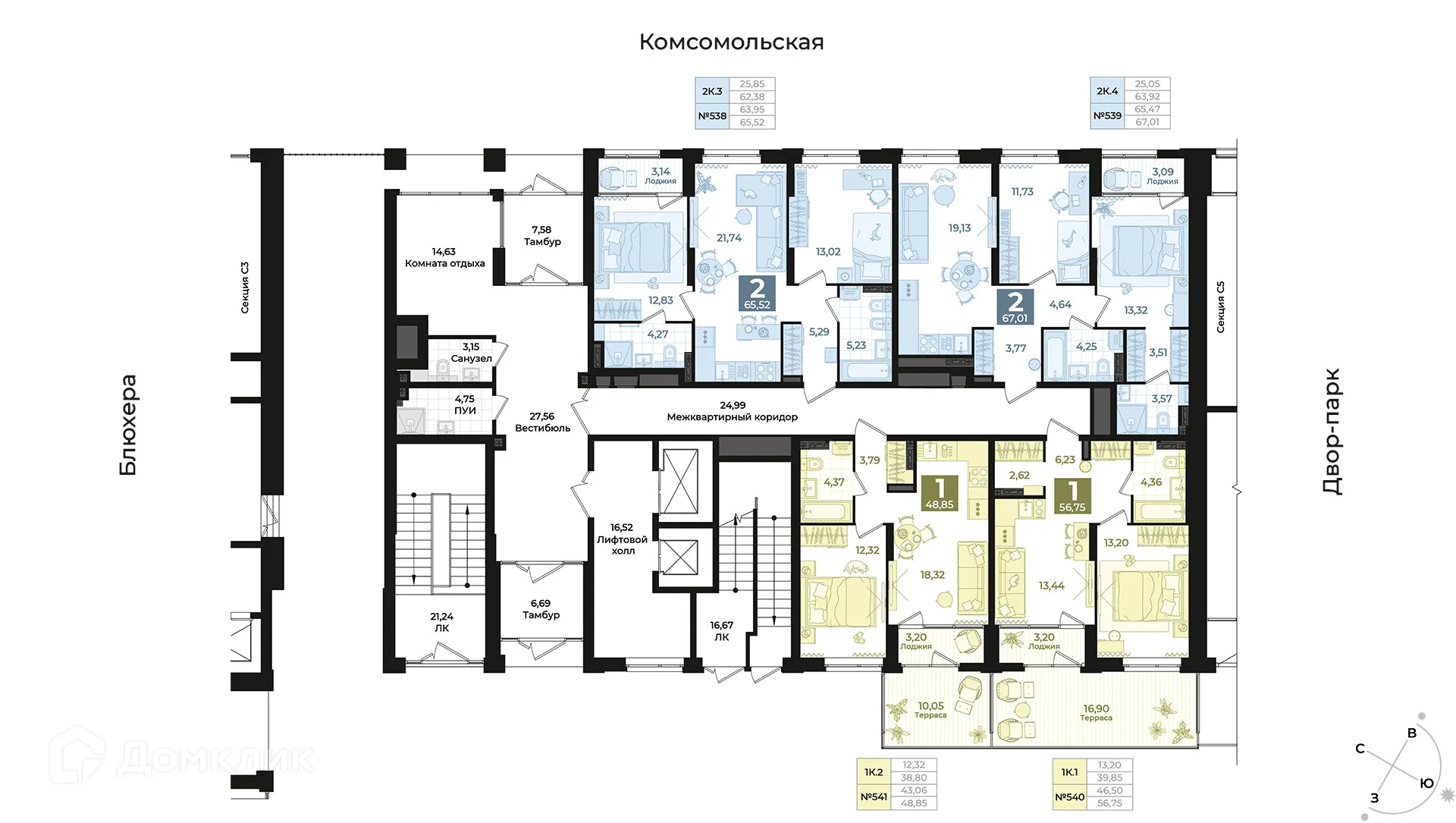 Фото квартиры в ЖК Жилой комплекс Б.26