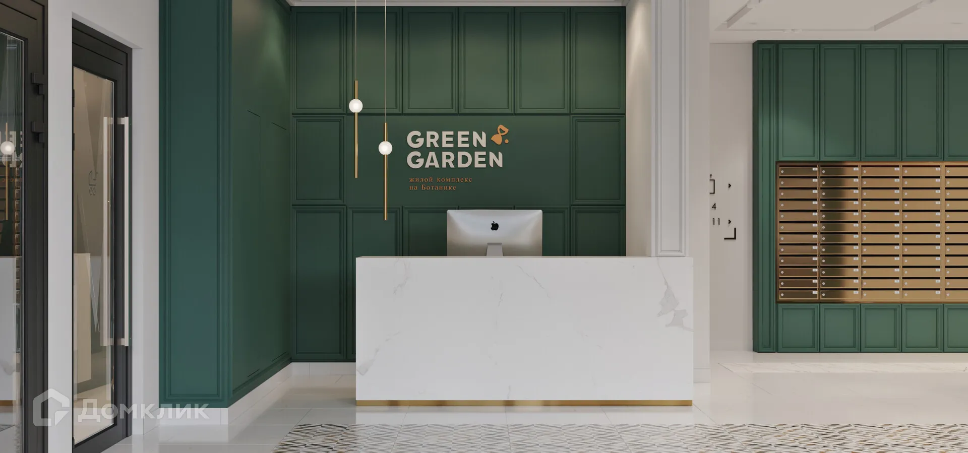 Фото квартиры в ЖК Грин Гарден