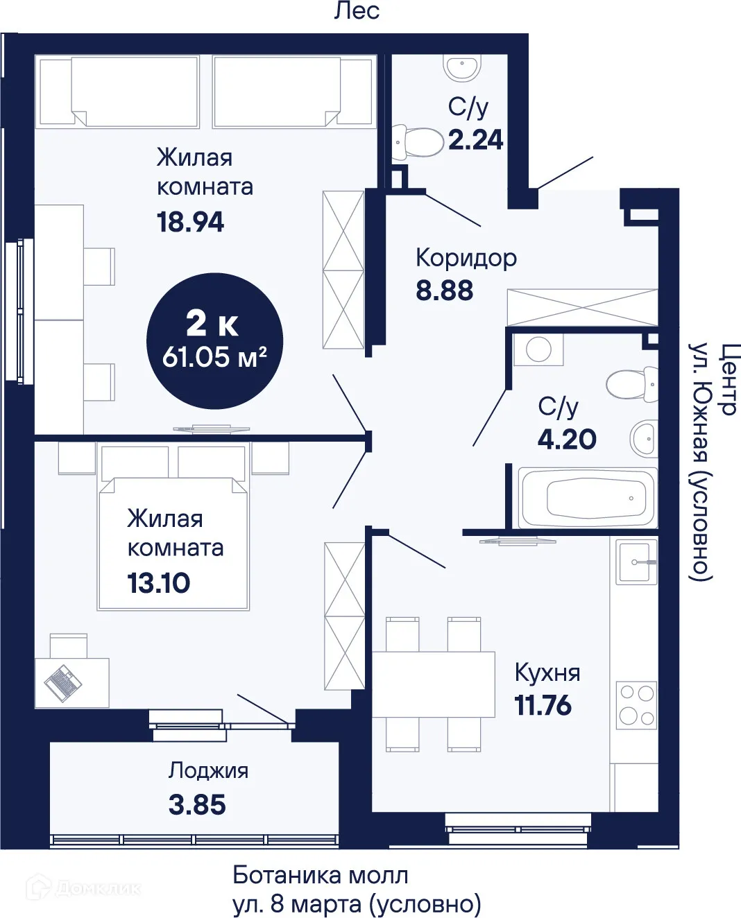 Фото квартиры в ЖК Грин Гарден