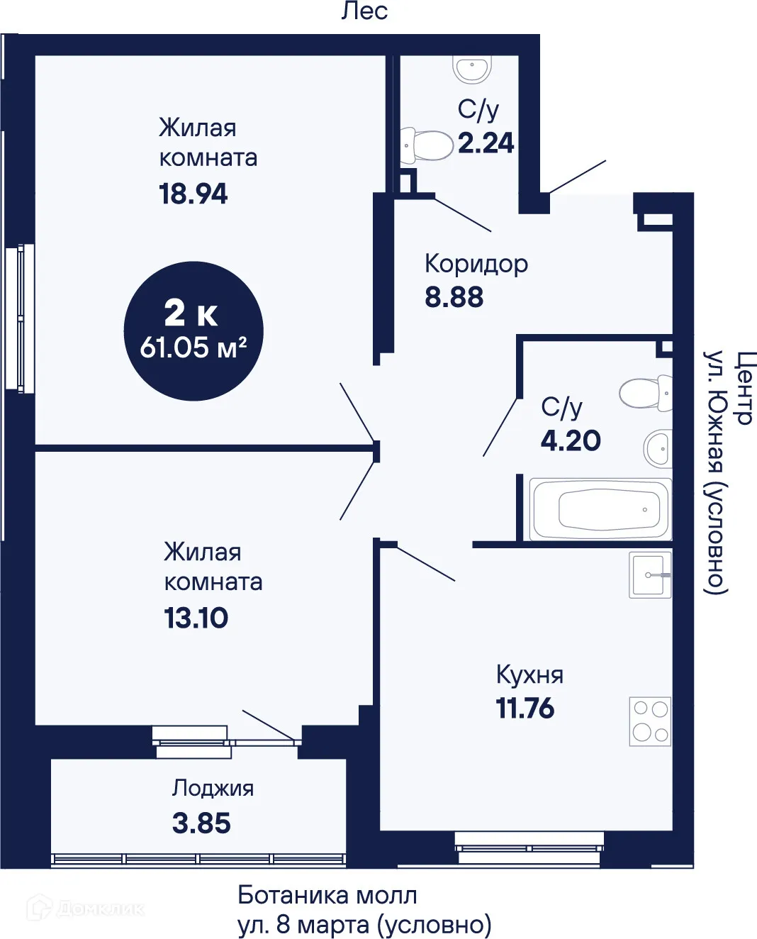 Фото квартиры в ЖК Грин Гарден