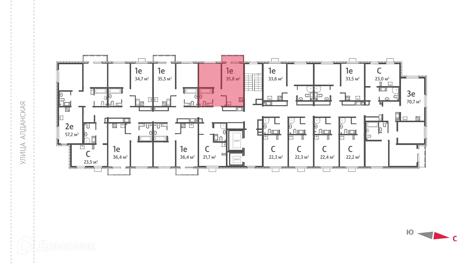 Фото квартиры в ЖК Малахит