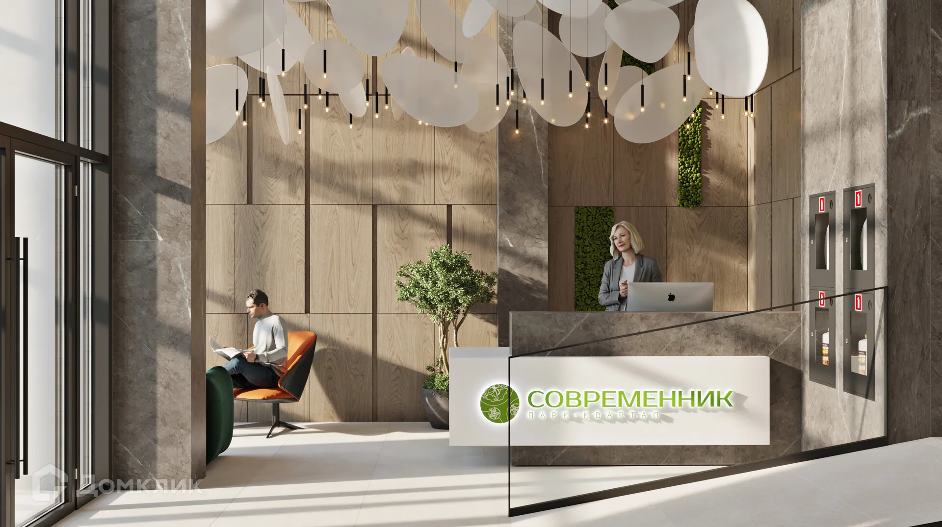 Планировка 1-комнатной квартиры 36.34 м² в ЖК Современник, г. Екатеринбург — фото 10