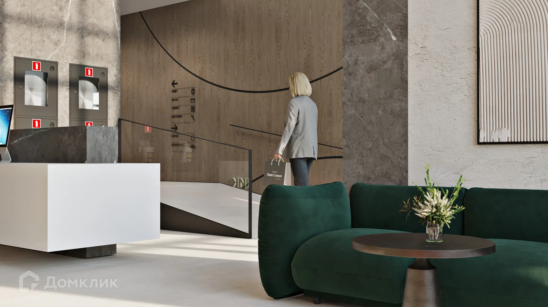 Планировка 1-комнатной квартиры 36.34 м² в ЖК Современник, г. Екатеринбург — фото 12