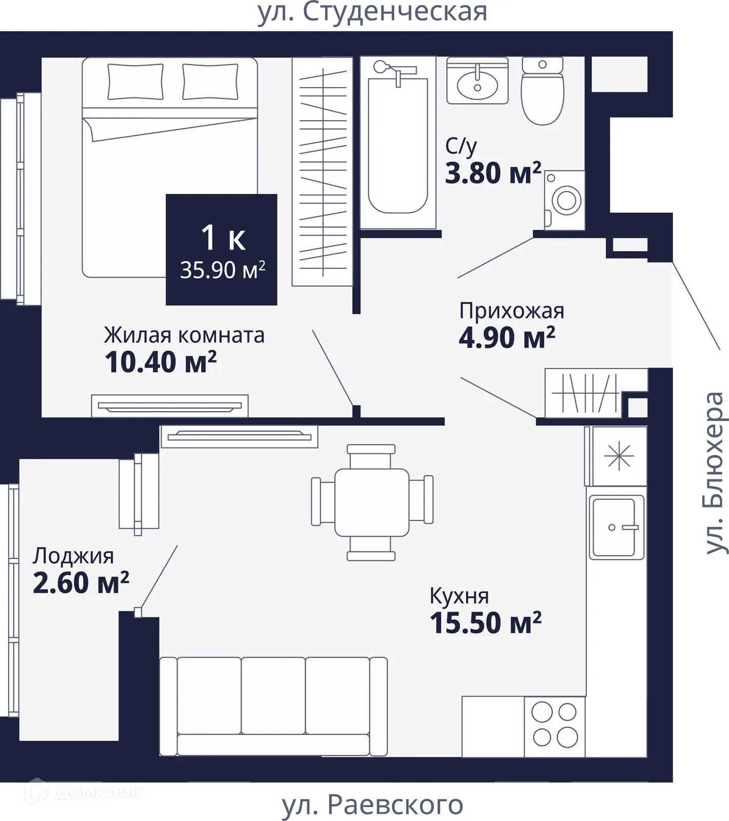 Планировка 1-комнатной квартиры 36.34 м² в ЖК Современник, г. Екатеринбург — фото 42