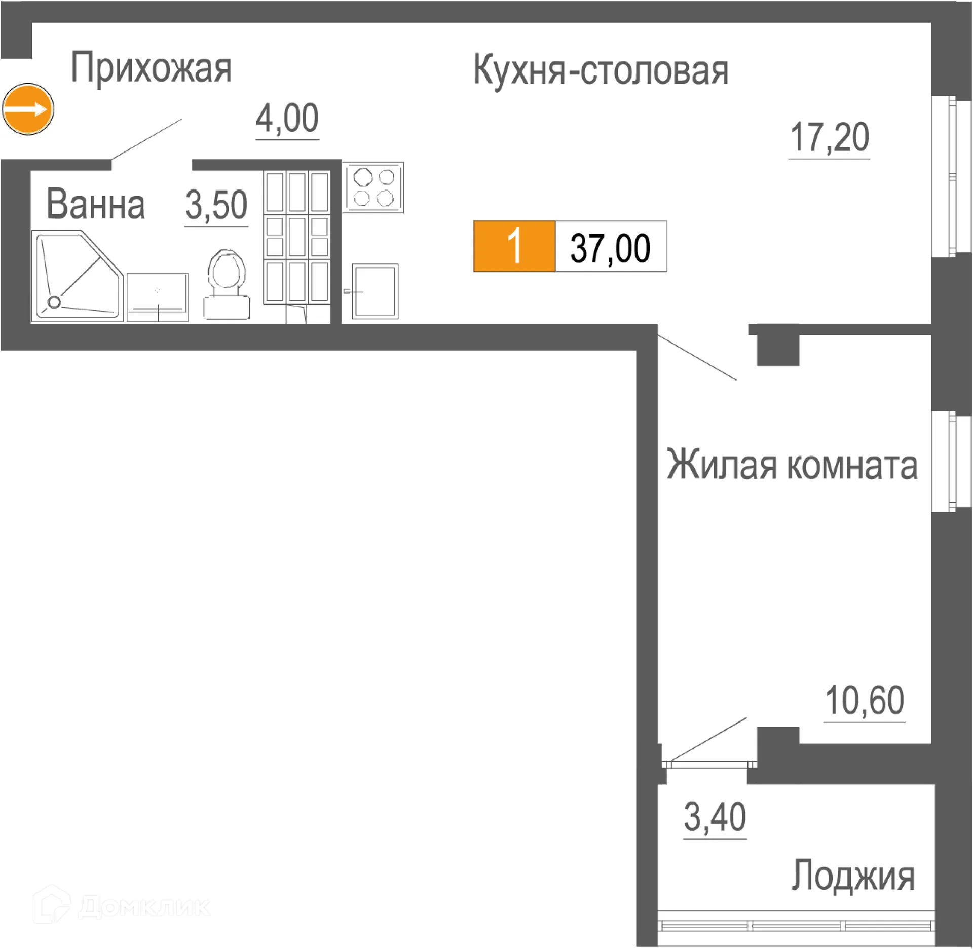 Фото квартиры в ЖК ФРИСТАЙЛ