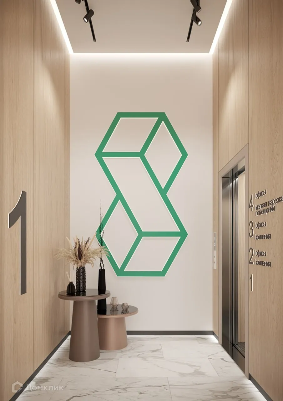 Фото квартиры в ЖК Философия Идеалистов на Черкасской