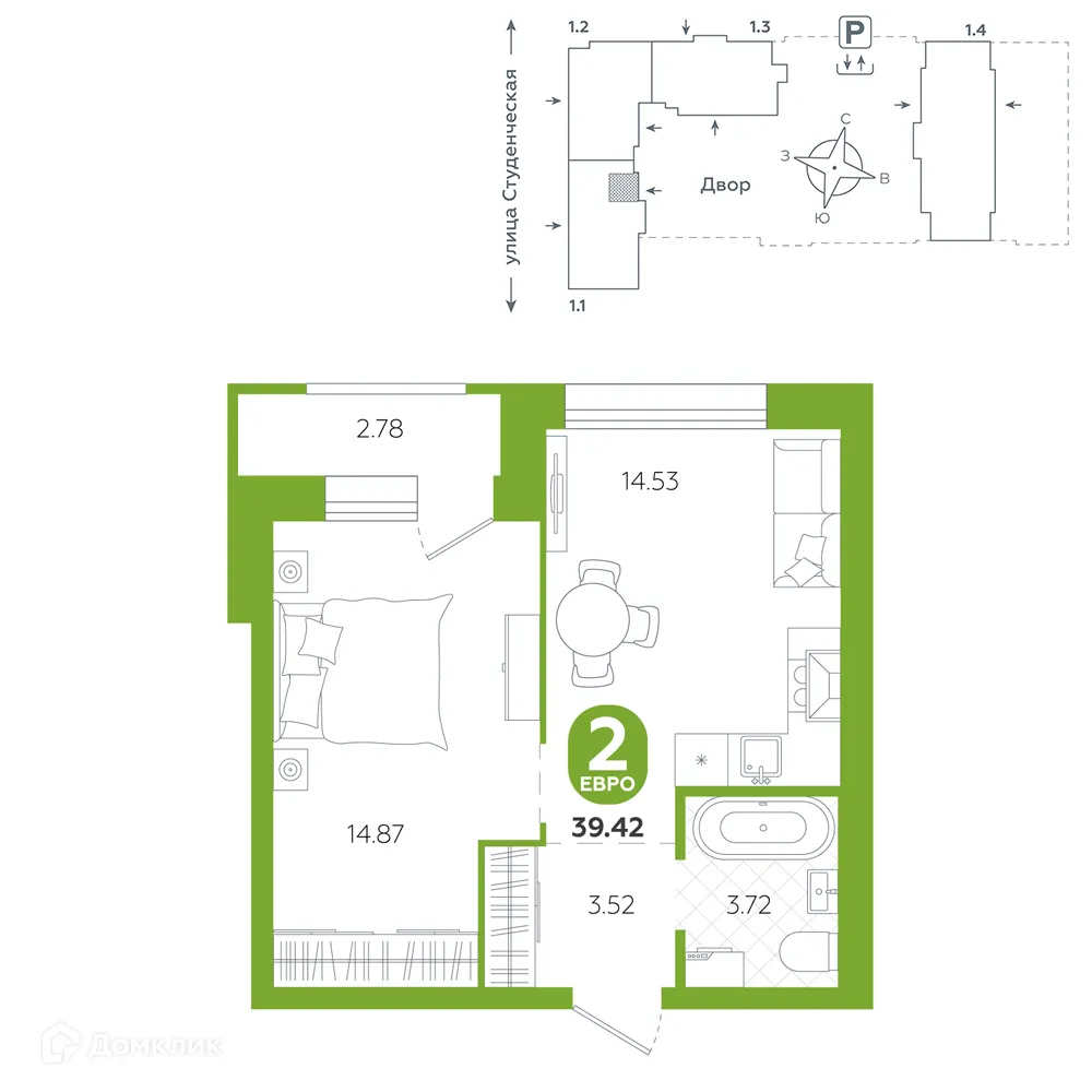 Фото квартиры в ЖК "ТЕПЛЫЕ КВАРТАЛЫ"