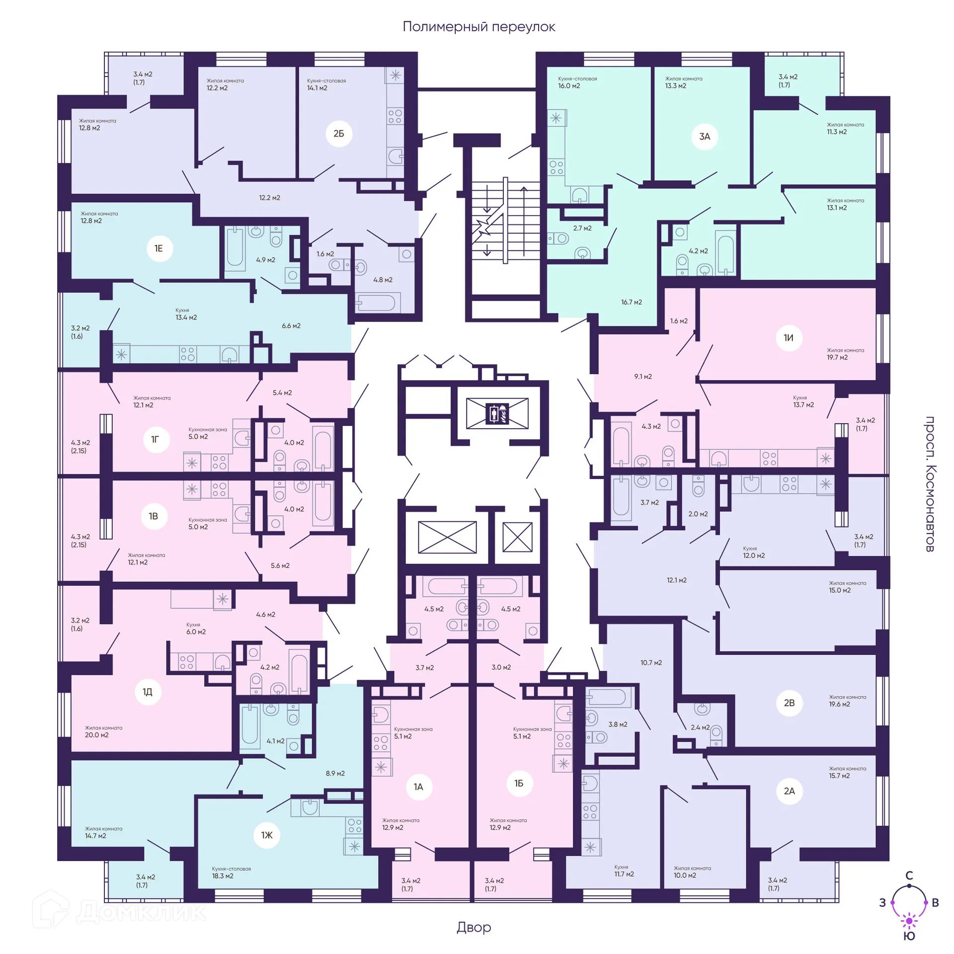 Фото квартиры в ЖК Космос