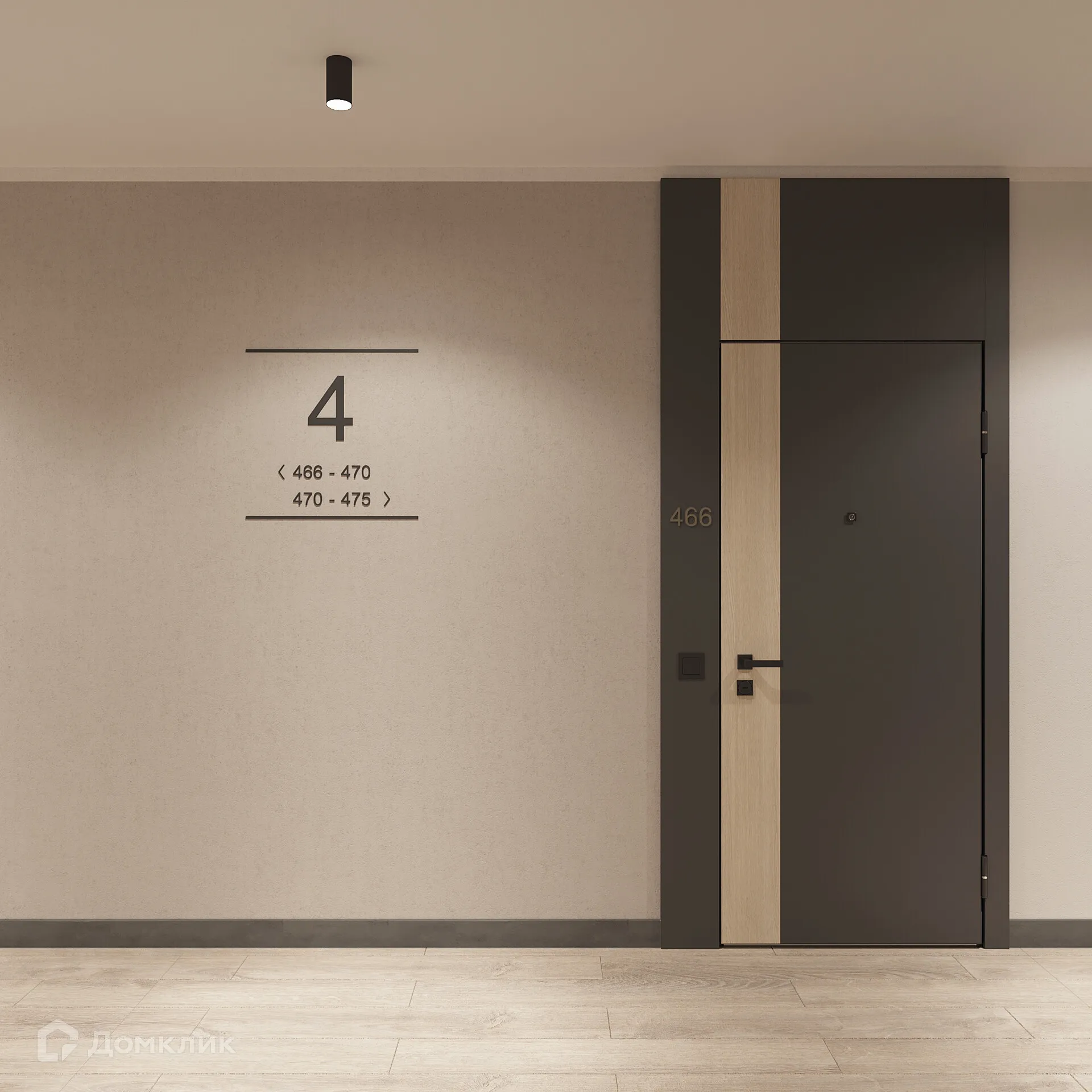 Фото квартиры в ЖК Дом на Ясной