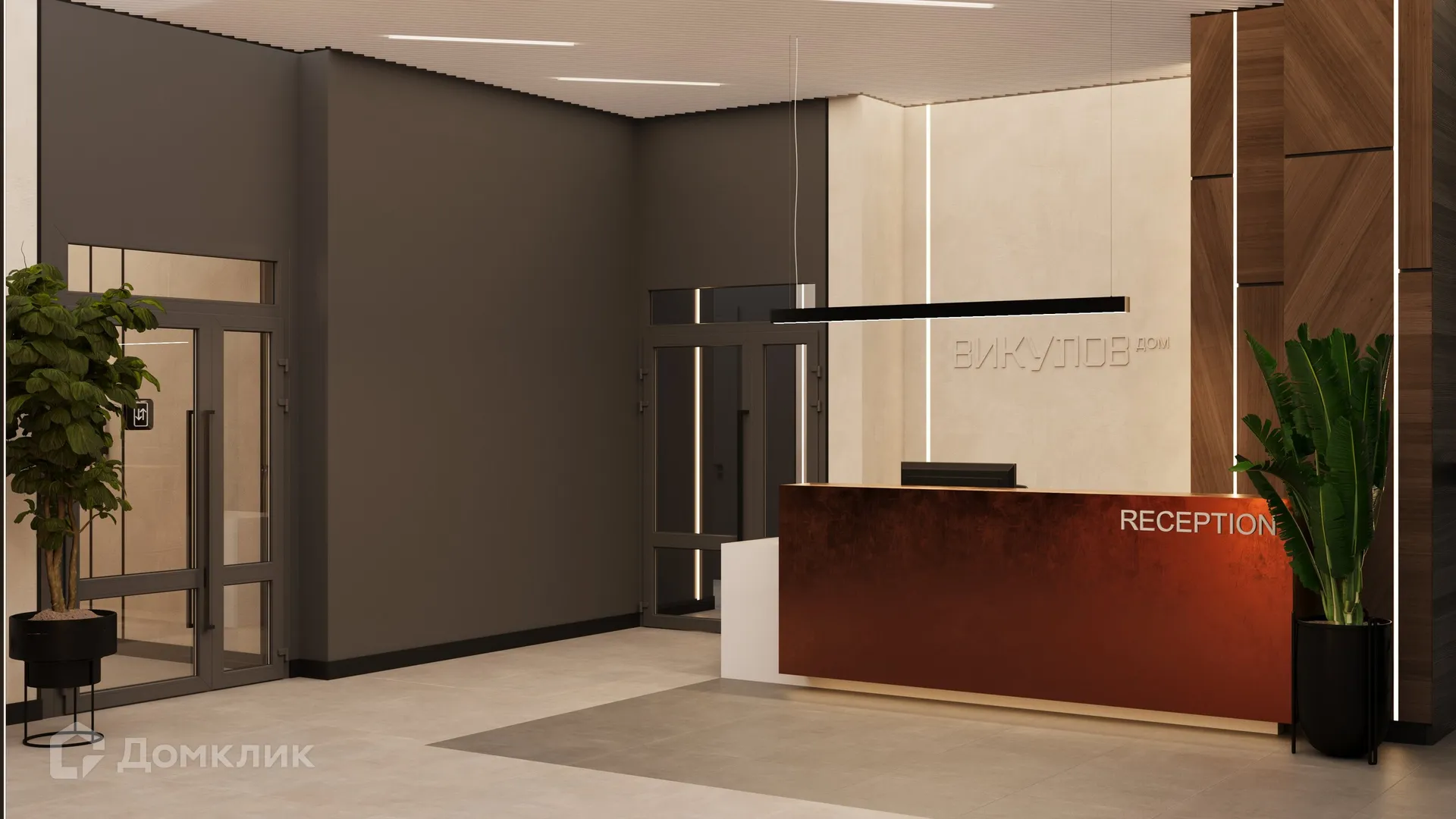 Фото квартиры в ЖК Викулов