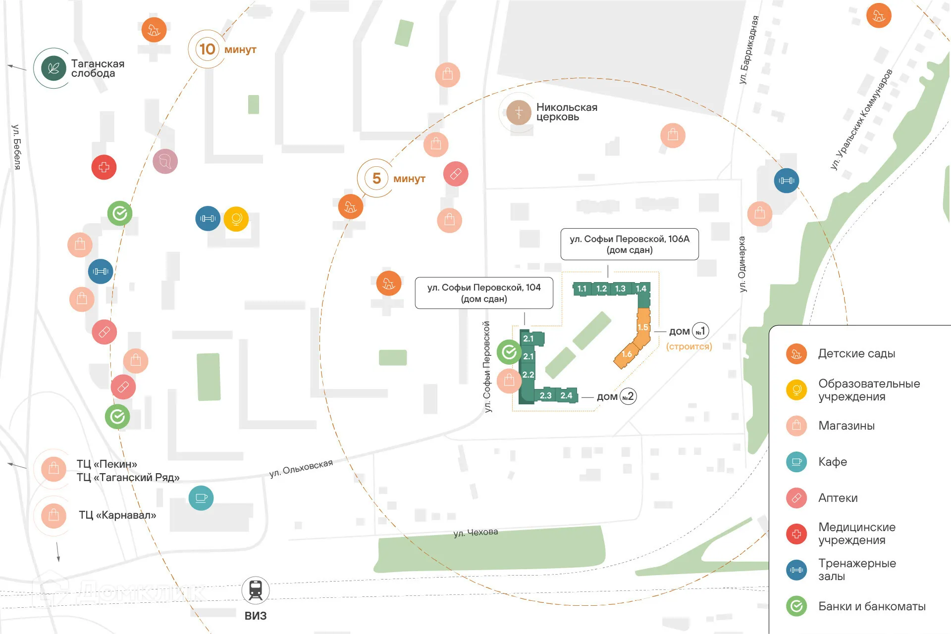 Фото квартиры в ЖК "Абрикос"