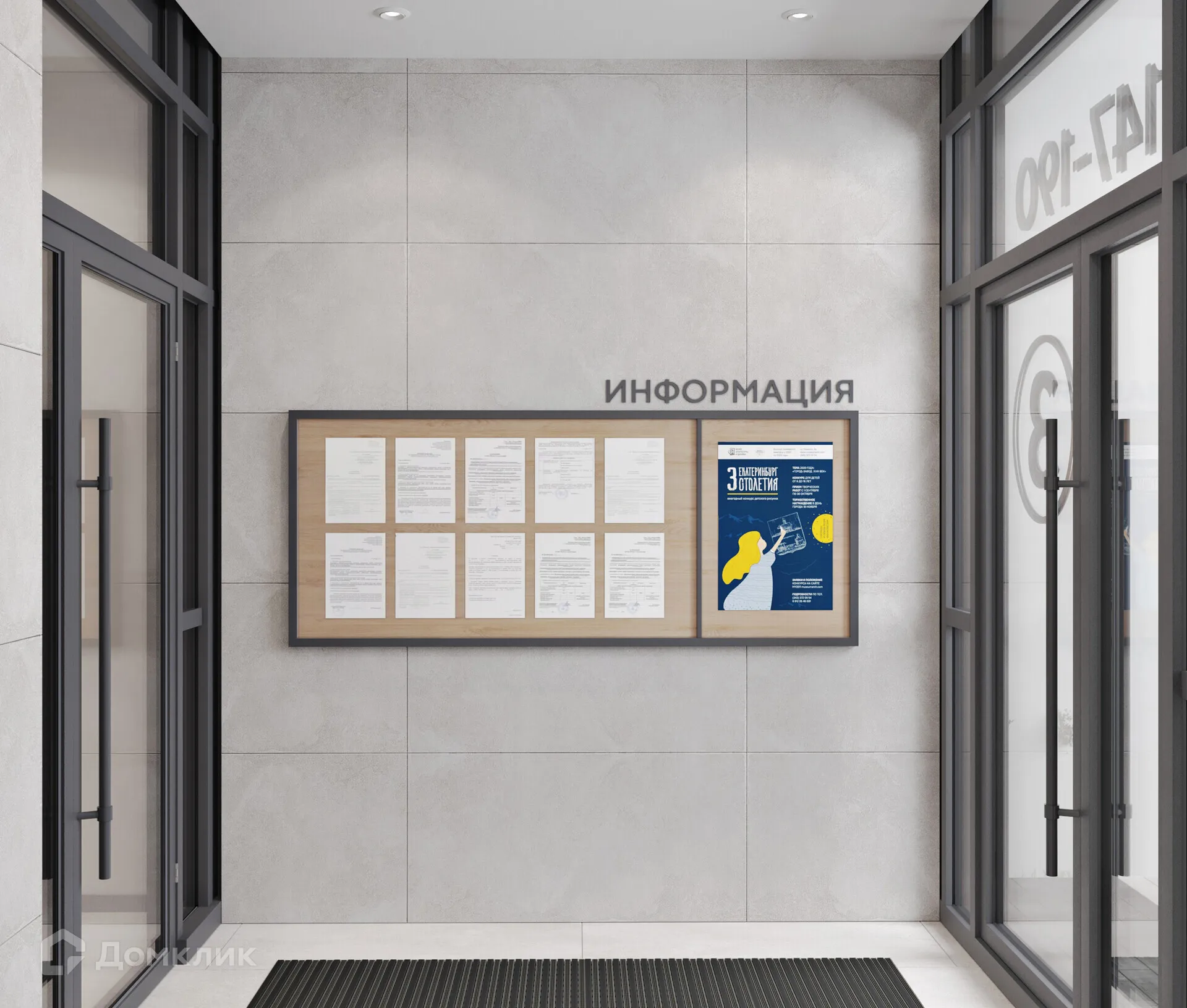 Фото квартиры в ЖК "Абрикос"