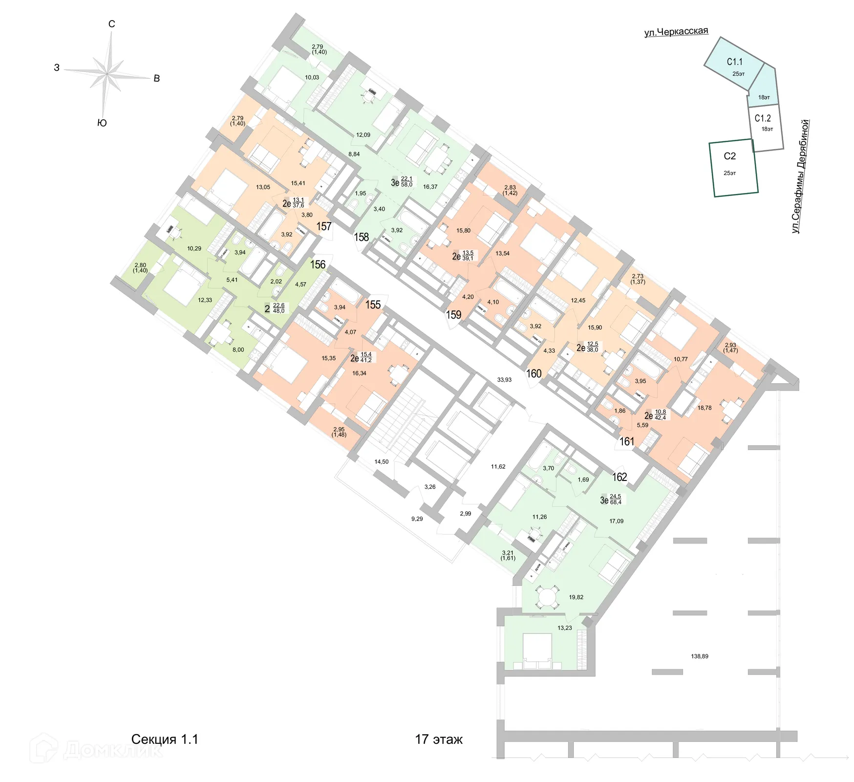 Фото квартиры в ЖК Философия Идеалистов на Черкасской