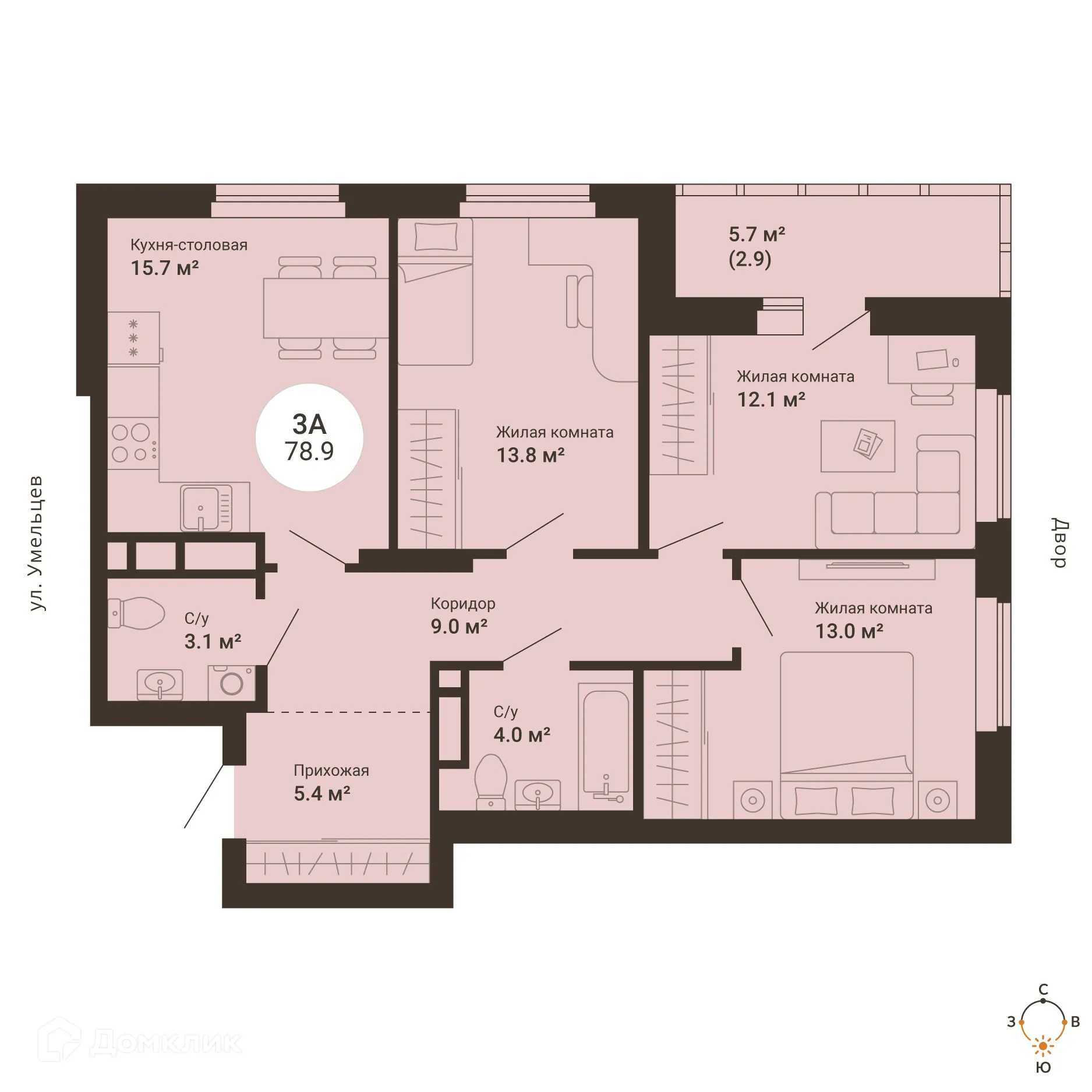 Фото квартиры в ЖК Южный сад